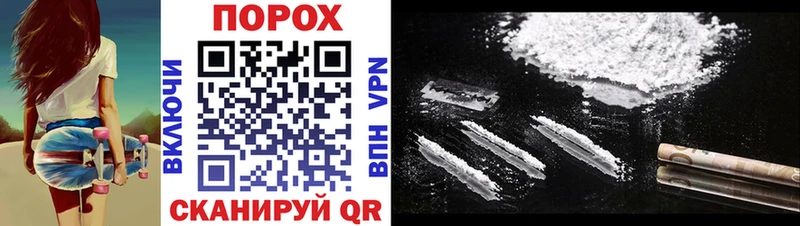 Amphetamine 98%  Купить закладки  Вяземский 