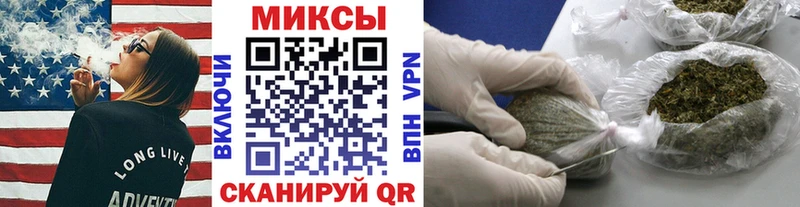 Бутират оксибутират  Купить  Вяземский 