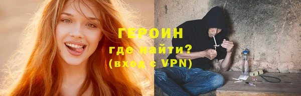 круглые Каменногорск