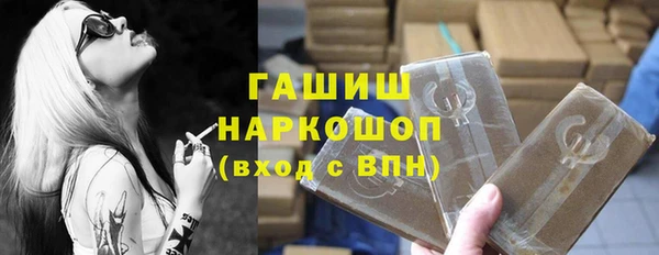 круглые Каменногорск