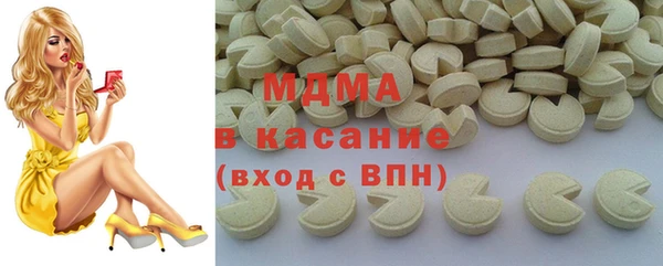 марихуана Каменка