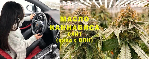 круглые Каменногорск