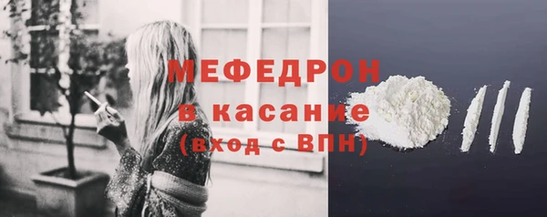 марихуана Каменка
