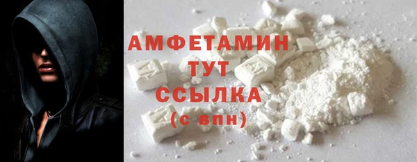 круглые Каменногорск