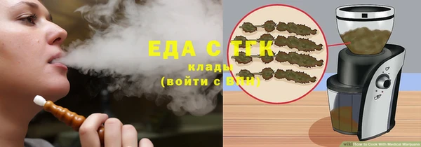 мдма Каменск-Шахтинский