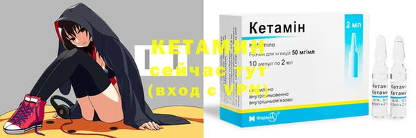 круглые Каменногорск