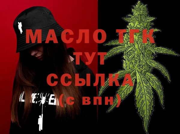 круглые Каменногорск