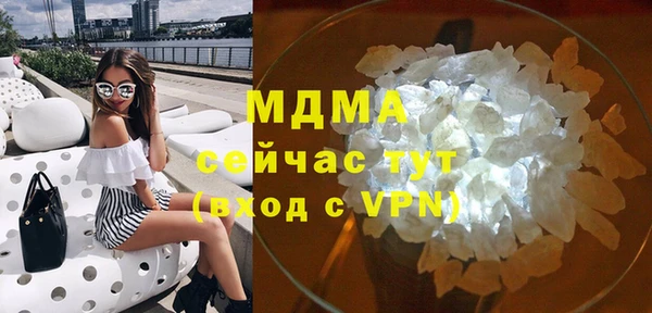 круглые Каменногорск