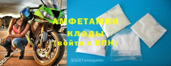 марихуана Каменка