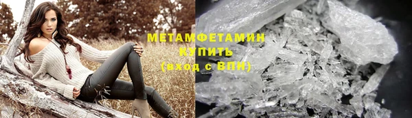 круглые Каменногорск