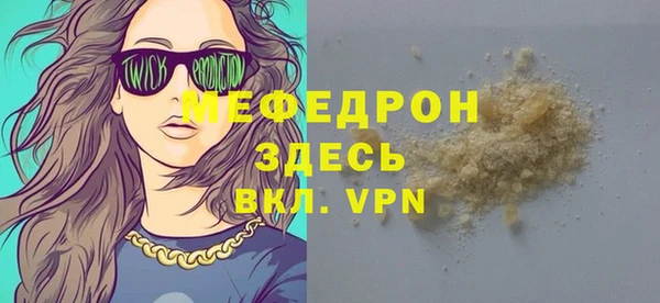 марихуана Каменка